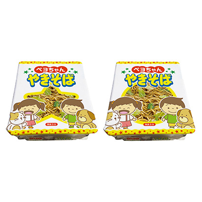 永州農(nóng)特產(chǎn)品包裝設(shè)計參考(圖2)