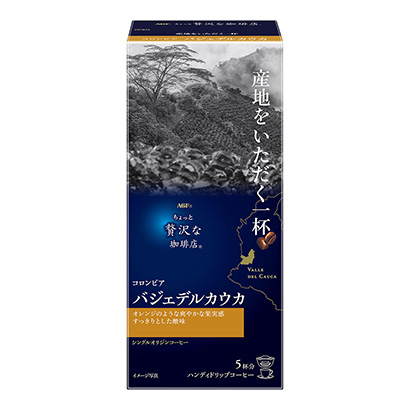 云浮農(nóng)特產(chǎn)品包裝設(shè)計(jì)參考(圖1) 云浮農(nóng)特產(chǎn)品包裝設(shè)計(jì)參考(圖1)
