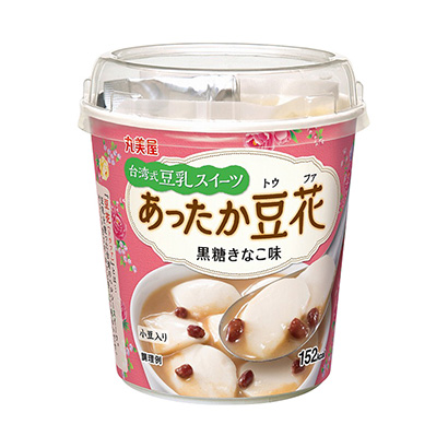資陽農(nóng)特產(chǎn)品包裝設(shè)計參考(圖1)