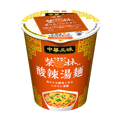 松原農(nóng)特產(chǎn)品包裝設計參考(圖2)