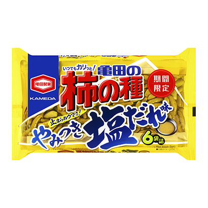 雙鴨山農(nóng)特產(chǎn)品包裝設(shè)計(jì)參考(圖1)