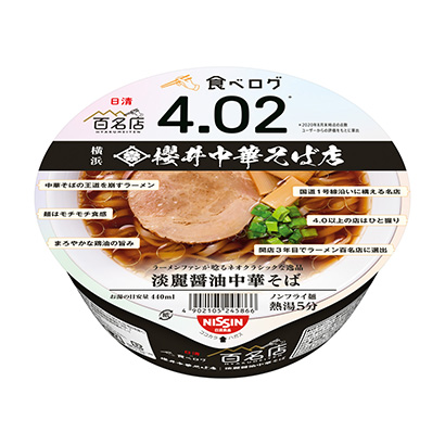 貴港農(nóng)特產(chǎn)品包裝設(shè)計(jì)參考(圖1) 貴港農(nóng)特產(chǎn)品包裝設(shè)計(jì)參考(圖1)