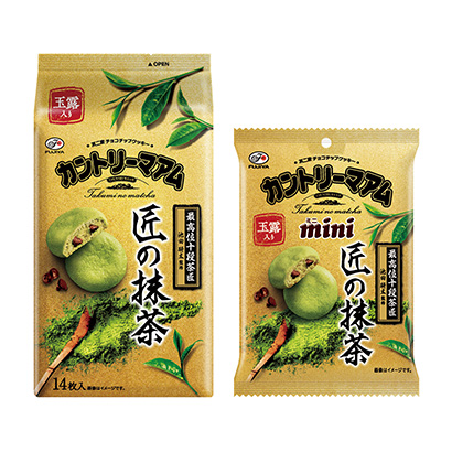 烏蘭察布農(nóng)特產(chǎn)品包裝設計參考(圖1)