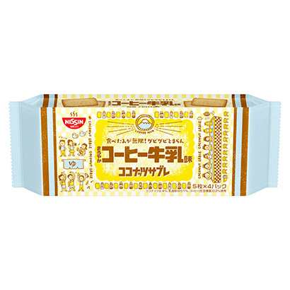 銅陵農(nóng)特產(chǎn)品包裝設(shè)計參考(圖2) 銅陵農(nóng)特產(chǎn)品包裝設(shè)計參考(圖2)