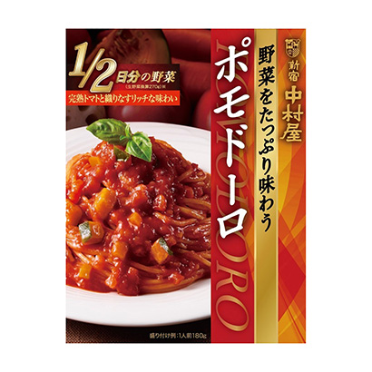 酒泉農(nóng)特產(chǎn)品包裝設(shè)計參考(圖1) 酒泉農(nóng)特產(chǎn)品包裝設(shè)計參考(圖1)