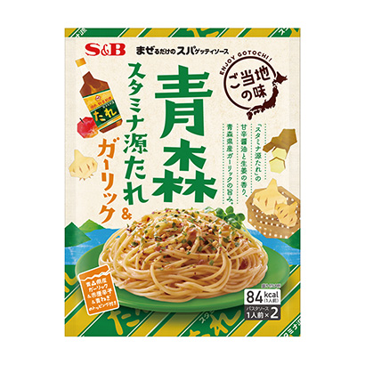 崇左農(nóng)特產(chǎn)品包裝設計參考(圖2)