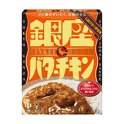 烏海農(nóng)特產(chǎn)品包裝設(shè)計(jì)參考(圖2) 烏海農(nóng)特產(chǎn)品包裝設(shè)計(jì)參考(圖2)