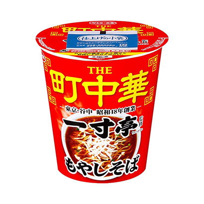 伊春農(nóng)特產(chǎn)品包裝設(shè)計(jì)參考(圖2) 伊春農(nóng)特產(chǎn)品包裝設(shè)計(jì)參考(圖2)