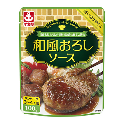 隨州農(nóng)特產(chǎn)品包裝設(shè)計(jì)參考(圖1) 隨州農(nóng)特產(chǎn)品包裝設(shè)計(jì)參考(圖1)