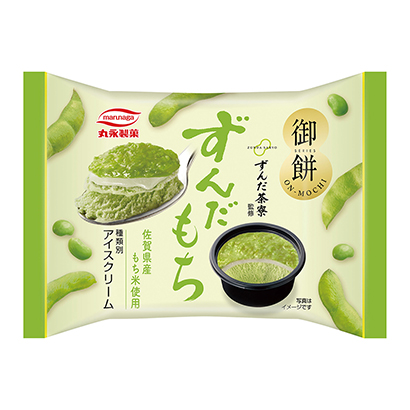 遼源農(nóng)特產(chǎn)品包裝設(shè)計參考(圖2) 遼源農(nóng)特產(chǎn)品包裝設(shè)計參考(圖2)