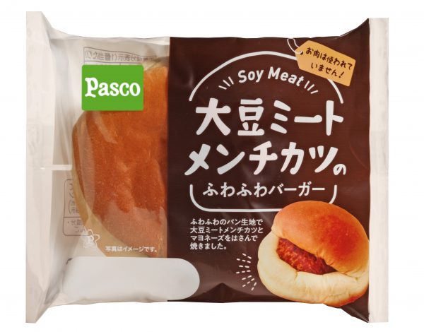 植物肉食品包裝設(shè)計(jì)欣賞(圖10) 植物肉食品包裝設(shè)計(jì)欣賞(圖10)