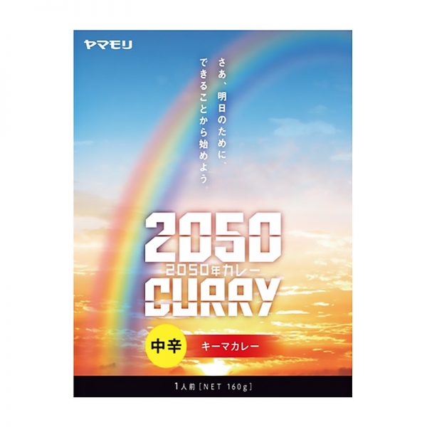 植物肉食品包裝設(shè)計(jì)欣賞(圖5) 植物肉食品包裝設(shè)計(jì)欣賞(圖5)