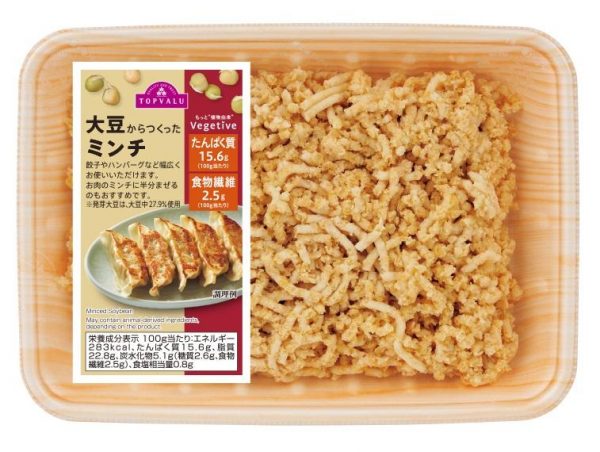 植物肉食品包裝設(shè)計(jì)欣賞(圖2) 植物肉食品包裝設(shè)計(jì)欣賞(圖2)