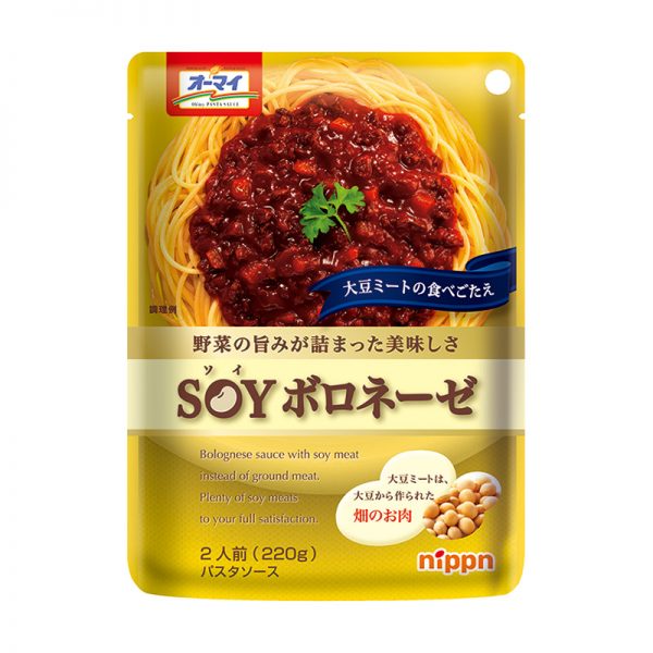 植物肉食品包裝設(shè)計(jì)欣賞(圖4) 植物肉食品包裝設(shè)計(jì)欣賞(圖4)