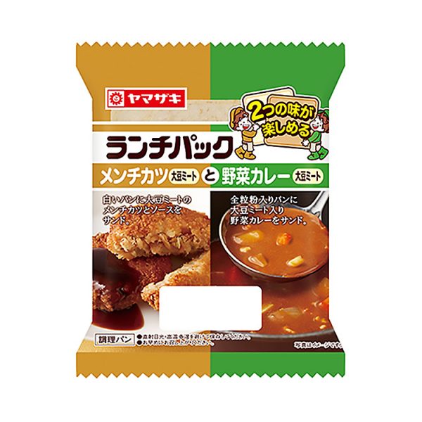 植物肉食品包裝設(shè)計(jì)欣賞(圖11) 植物肉食品包裝設(shè)計(jì)欣賞(圖11)