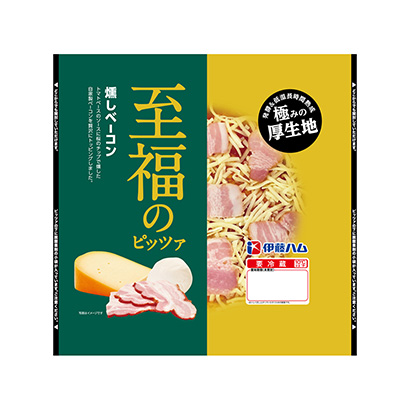 臨滄農(nóng)特產(chǎn)品包裝設(shè)計(jì)參考(圖1) 臨滄農(nóng)特產(chǎn)品包裝設(shè)計(jì)參考(圖1)