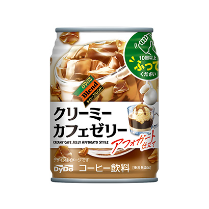 石嘴山農特產品包裝設計參考(圖1) 石嘴山農特產品包裝設計參考(圖1)