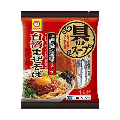 中衛(wèi)農(nóng)特產(chǎn)品包裝設(shè)計參考(圖1)