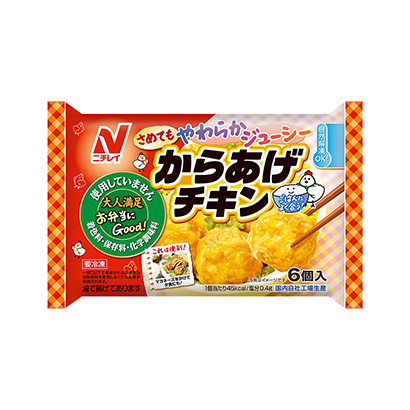 西安產(chǎn)品策劃-西安產(chǎn)品策劃公司推薦(圖1) 西安產(chǎn)品策劃-西安產(chǎn)品策劃公司推薦(圖1)