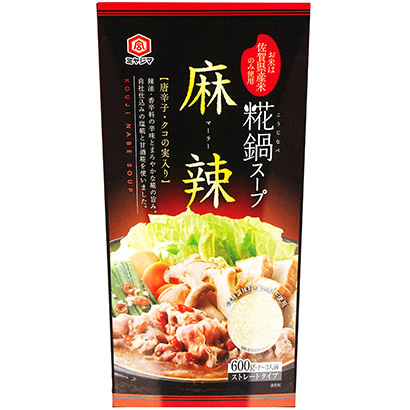 長(zhǎng)沙產(chǎn)品策劃-長(zhǎng)沙產(chǎn)品策劃公司推薦(圖2)