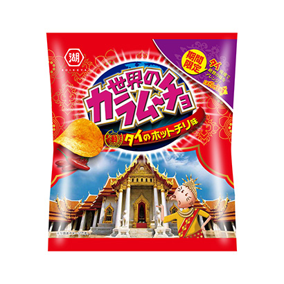 福州產(chǎn)品策劃-福州產(chǎn)品策劃公司推薦(圖1)