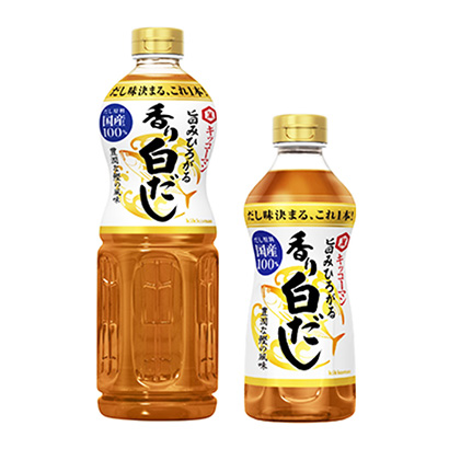 濟(jì)南產(chǎn)品策劃-濟(jì)南產(chǎn)品策劃公司推薦(圖1)