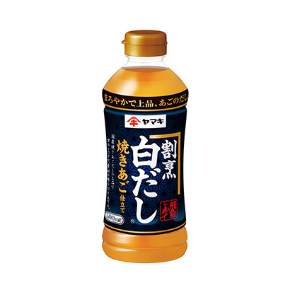 濟(jì)南產(chǎn)品策劃-濟(jì)南產(chǎn)品策劃公司推薦(圖2)