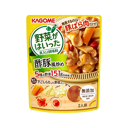 佛山產(chǎn)品策劃-佛山產(chǎn)品策劃公司推薦(圖1)