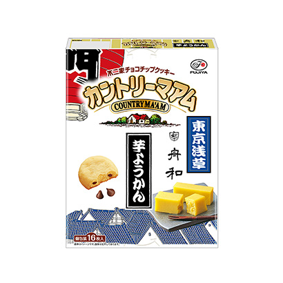 南林產(chǎn)品策劃-南林產(chǎn)品策劃公司推薦(圖2)