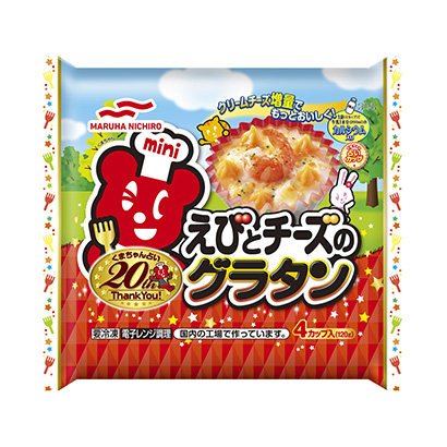 常州產(chǎn)品策劃-常州產(chǎn)品策劃公司推薦(圖1)