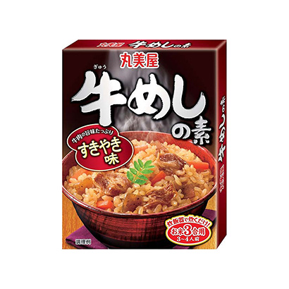 泉州產品策劃-泉州產品策劃公司推薦(圖1)