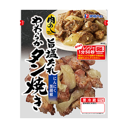 烏魯木齊產(chǎn)品策劃-烏魯木齊產(chǎn)品策劃公司參考(圖1) 烏魯木齊產(chǎn)品策劃-烏魯木齊產(chǎn)品策劃公司參考(圖1)