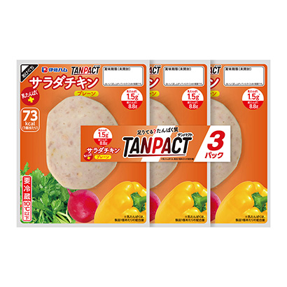 烏魯木齊產(chǎn)品策劃-烏魯木齊產(chǎn)品策劃公司參考(圖2) 烏魯木齊產(chǎn)品策劃-烏魯木齊產(chǎn)品策劃公司參考(圖2)