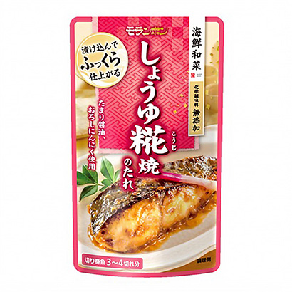 蘭州產(chǎn)品策劃-蘭州產(chǎn)品策劃公司參考(圖1) 蘭州產(chǎn)品策劃-蘭州產(chǎn)品策劃公司參考(圖1)