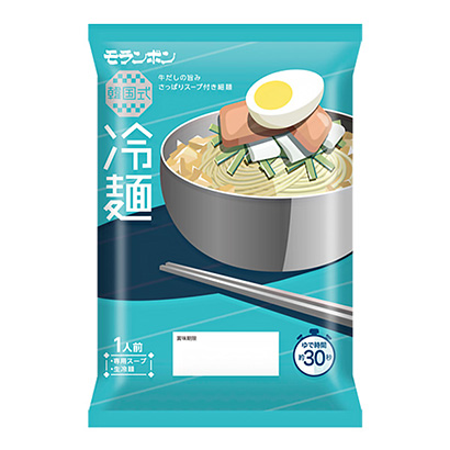 臨沂產品策劃-臨沂產品策劃公司(圖2) 臨沂產品策劃-臨沂產品策劃公司(圖2)