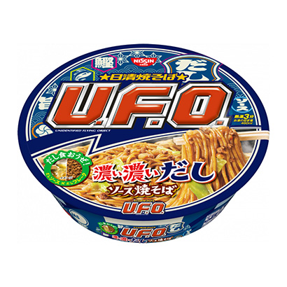 漳州產(chǎn)品策劃-漳州產(chǎn)品策劃公司(圖2) 漳州產(chǎn)品策劃-漳州產(chǎn)品策劃公司(圖2)