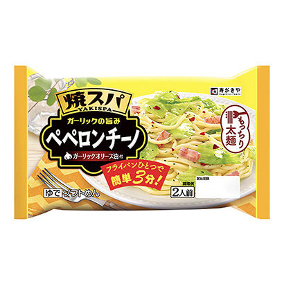 邯鄲產(chǎn)品策劃-邯鄲產(chǎn)品策劃公司(圖1) 邯鄲產(chǎn)品策劃-邯鄲產(chǎn)品策劃公司(圖1)