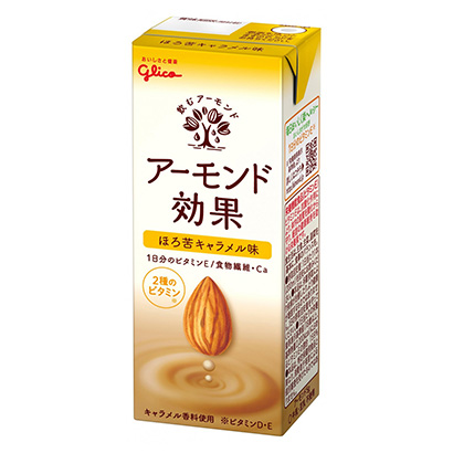 淄博產品策劃-淄博產品策劃公司(圖1) 淄博產品策劃-淄博產品策劃公司(圖1)