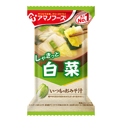 莆田產(chǎn)品策劃-莆田產(chǎn)品策劃公司推薦(圖2) 莆田產(chǎn)品策劃-莆田產(chǎn)品策劃公司推薦(圖2)