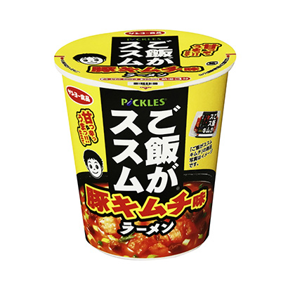 淮安產(chǎn)品策劃-淮安產(chǎn)品策劃公司推薦(圖2)