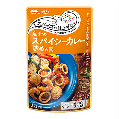 肇慶產(chǎn)品策劃-肇慶產(chǎn)品策劃公司推薦(圖2) 肇慶產(chǎn)品策劃-肇慶產(chǎn)品策劃公司推薦(圖2)