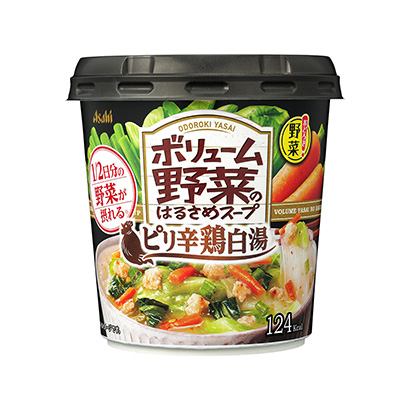 肇慶產(chǎn)品策劃-肇慶產(chǎn)品策劃公司推薦(圖1) 肇慶產(chǎn)品策劃-肇慶產(chǎn)品策劃公司推薦(圖1)