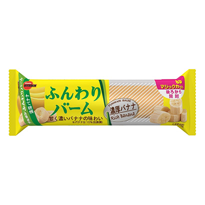 丹東產(chǎn)品策劃-丹東產(chǎn)品策劃公司推薦(圖1) 丹東產(chǎn)品策劃-丹東產(chǎn)品策劃公司推薦(圖1)