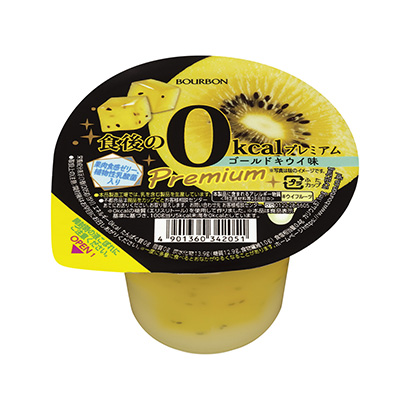 揭陽產(chǎn)品策劃-揭陽產(chǎn)品策劃公司推薦(圖2) 揭陽產(chǎn)品策劃-揭陽產(chǎn)品策劃公司推薦(圖2)
