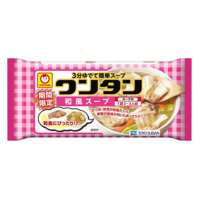 咸陽產(chǎn)品策劃-咸陽產(chǎn)品策劃公司推薦(圖1) 咸陽產(chǎn)品策劃-咸陽產(chǎn)品策劃公司推薦(圖1)