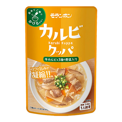咸陽產(chǎn)品策劃-咸陽產(chǎn)品策劃公司推薦(圖2) 咸陽產(chǎn)品策劃-咸陽產(chǎn)品策劃公司推薦(圖2)