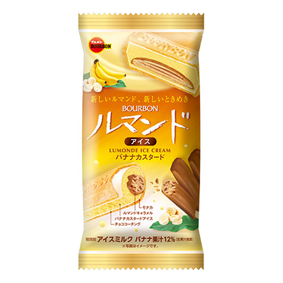 周山產(chǎn)品策劃-周山產(chǎn)品策劃公司推薦(圖1) 周山產(chǎn)品策劃-周山產(chǎn)品策劃公司推薦(圖1)