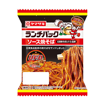 三款食品包裝策劃設計參考(圖2) 三款食品包裝策劃設計參考(圖2)