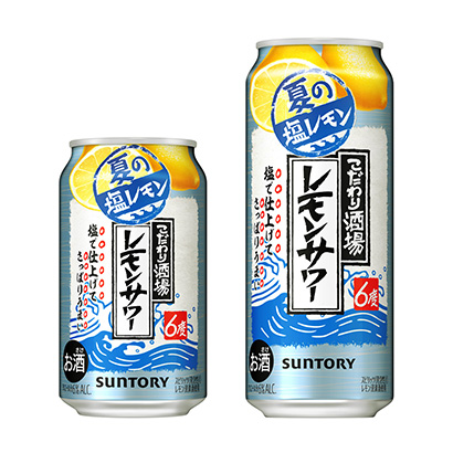 啤酒包裝設(shè)計可以將核心圖標放大(圖1)