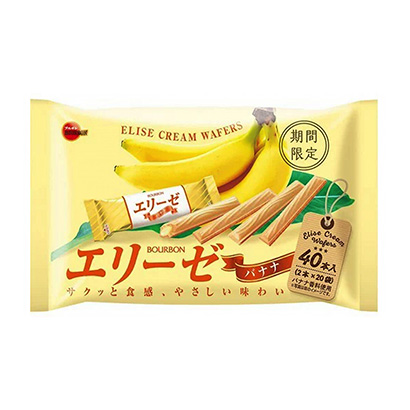 香蕉奶油面包包裝設(shè)計(圖1)